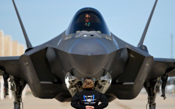 Air Force photograph by Airman 1st Class Paige Weldon