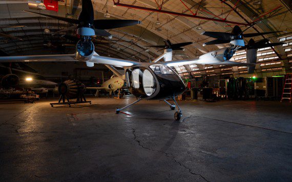 Air Force photograph by Harlan Huntington