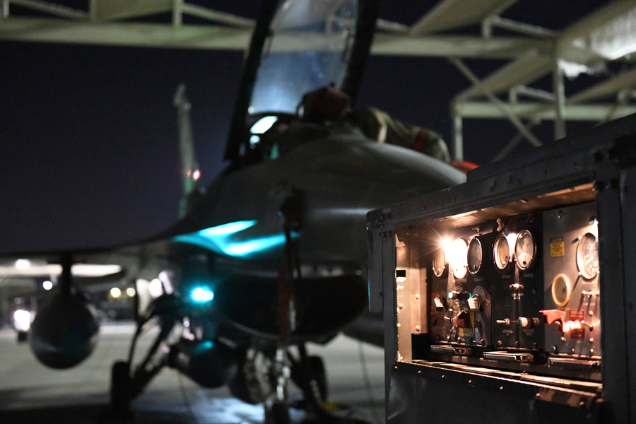 Flightline
