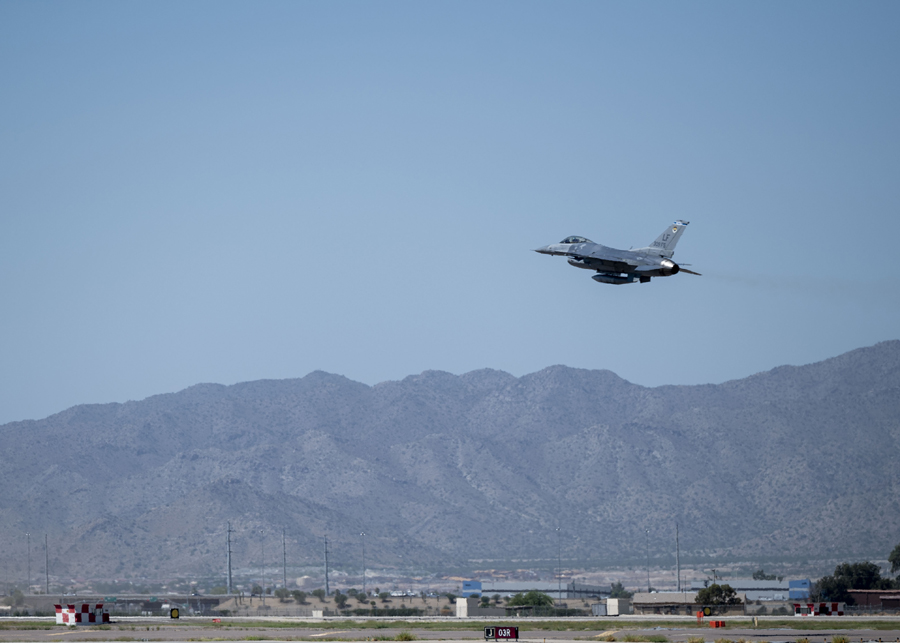 Air Force photograph by Senior Airman David Busby