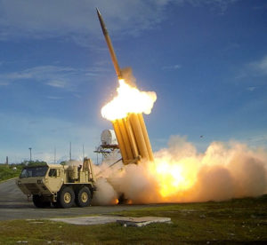 Missile Defense Agency photograph