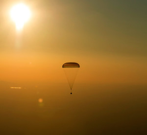 NASA photograph by Bill Ingalls
