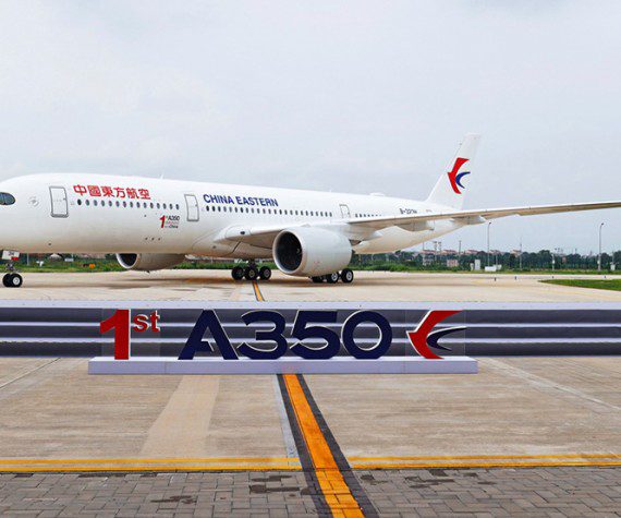 Airbus delivers the first A350 from its wide-body completion and delivery center in China. (Airbus photograph)