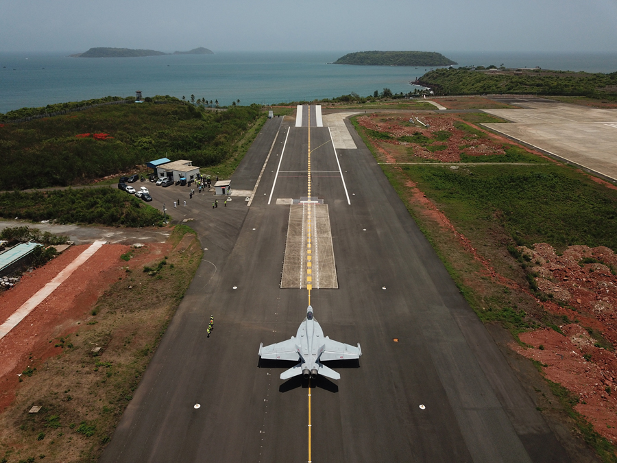 Indian Navy photograph