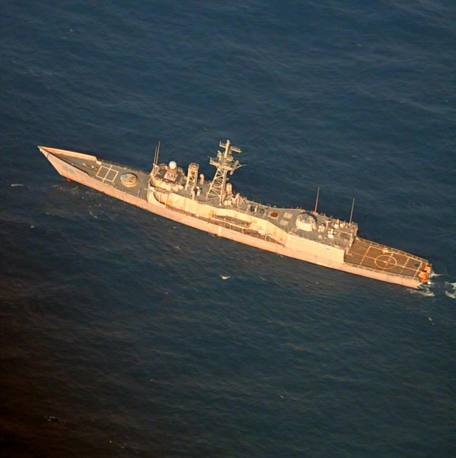 Navy photograph