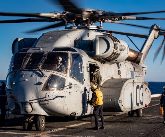 Navy photograph by PO1 John Bellino