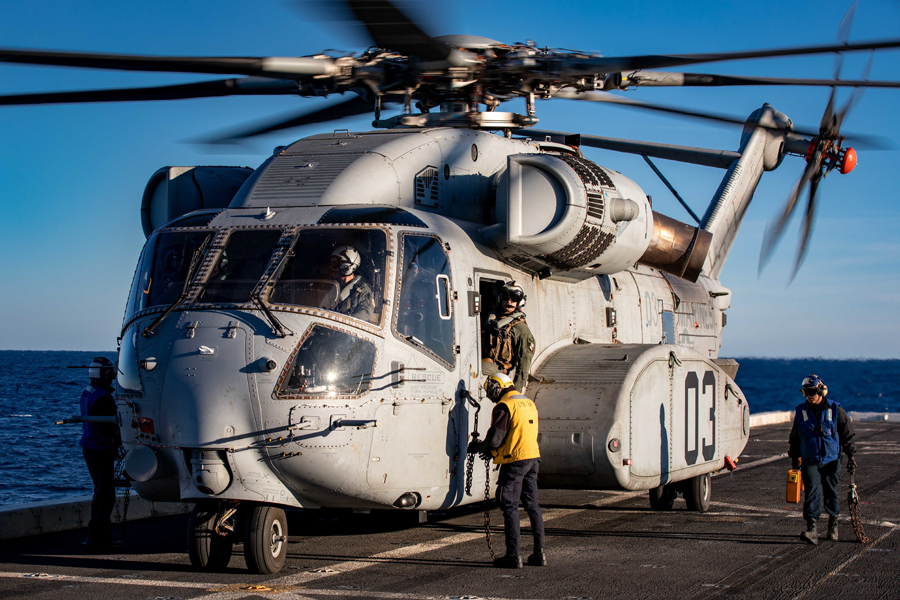 Navy photograph by PO1 John Bellino