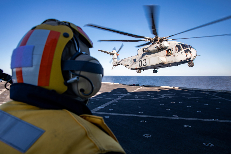 Navy photograph by PO1 John Bellino